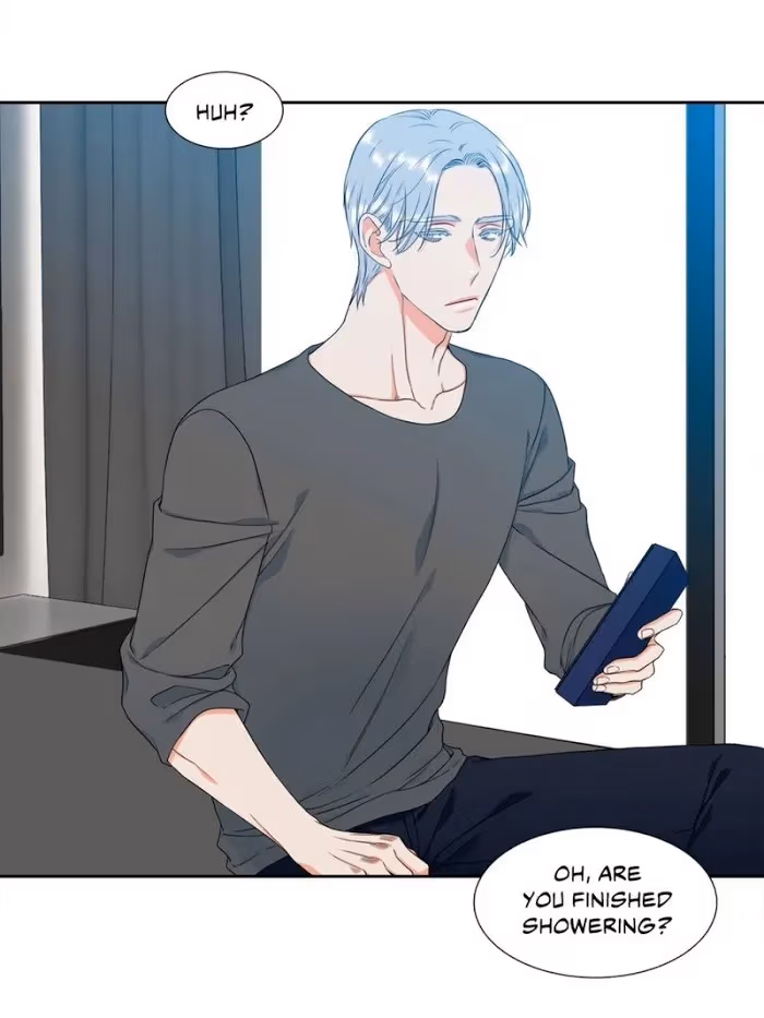 Read Paramour chapter 108 image 38 on Lezhin