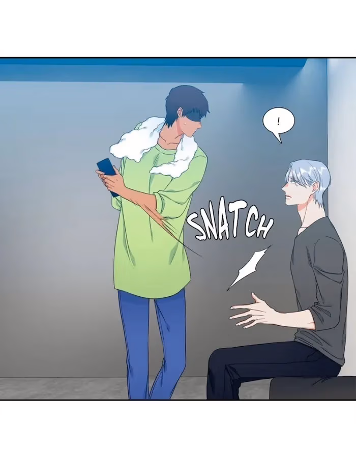 Read Paramour chapter 108 image 39 on Lezhin