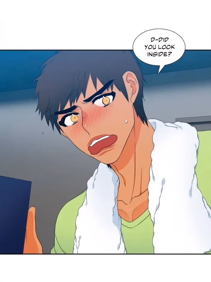 Read Paramour chapter 108 image 40 on Lezhin