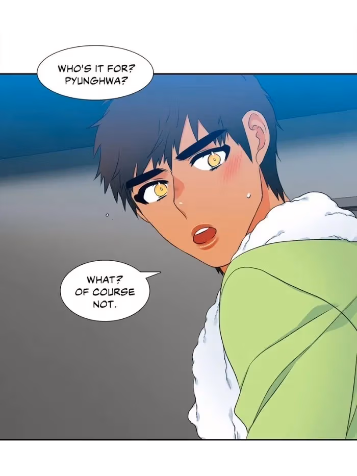 Read Paramour chapter 108 image 45 on Lezhin