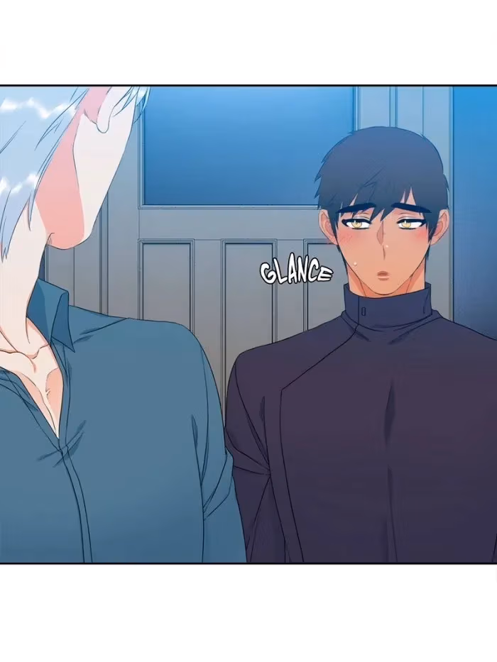 Read Paramour chapter 108 image 5 on Lezhin