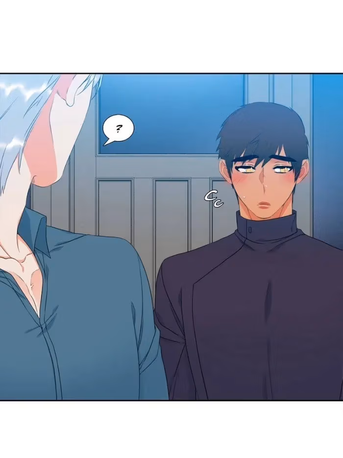 Read Paramour chapter 108 image 6 on Lezhin