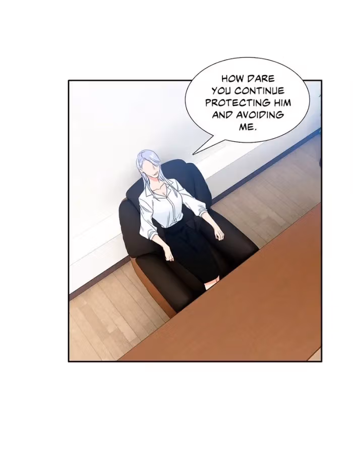 Read Paramour chapter 109 image 24 on Lezhin