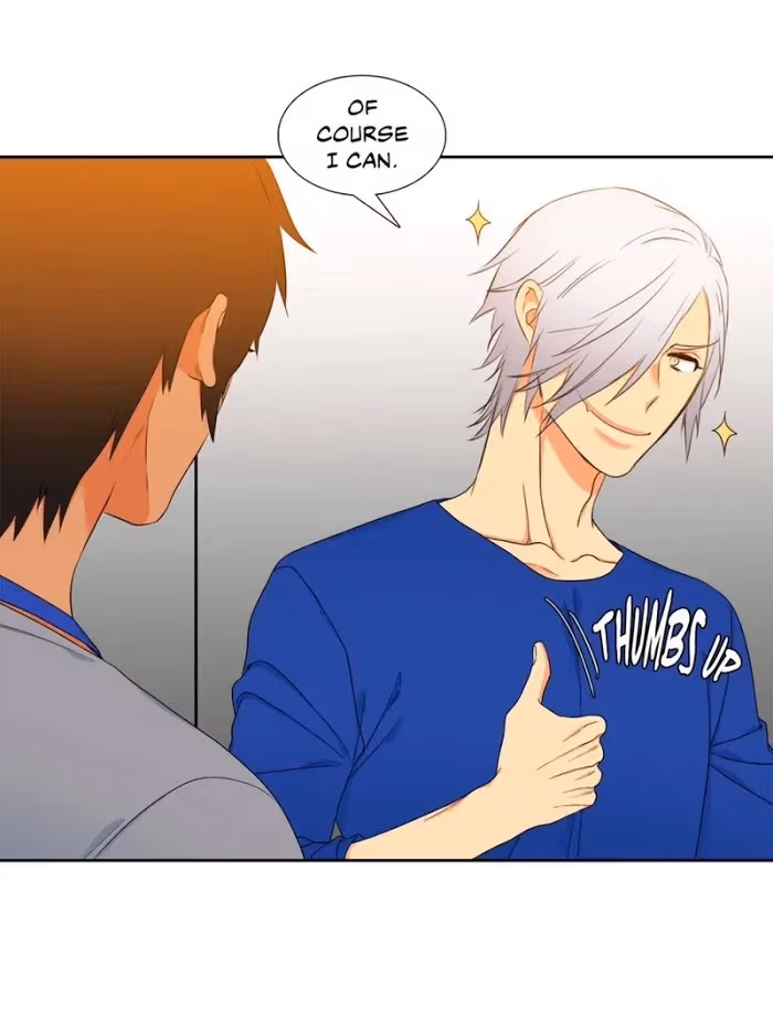 Read Paramour chapter 109 image 31 on Lezhin