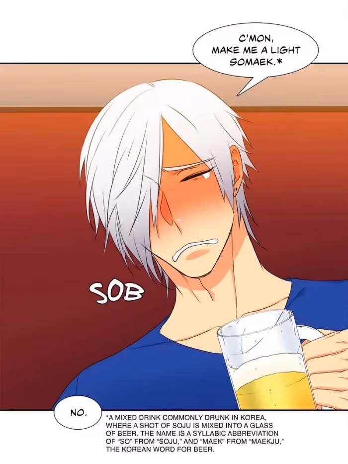 Read Paramour chapter 109 image 46 on Lezhin