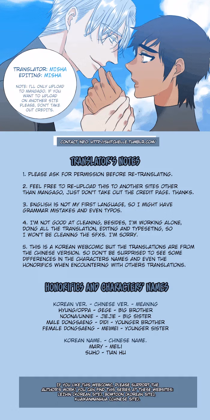 Read Paramour chapter 11 image 0 on Lezhin