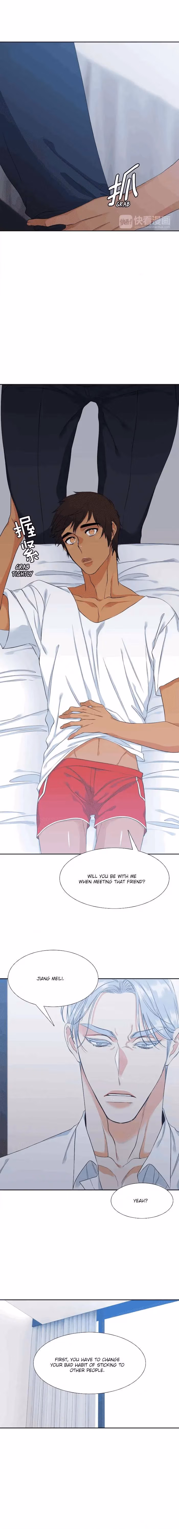 Read Paramour chapter 11 image 5 on Lezhin