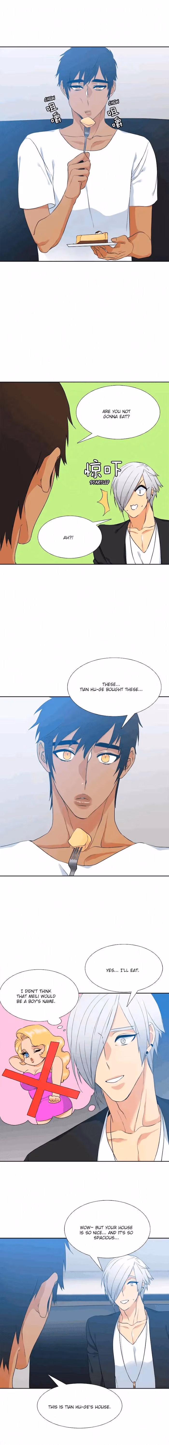 Read Paramour chapter 11 image 8 on Lezhin