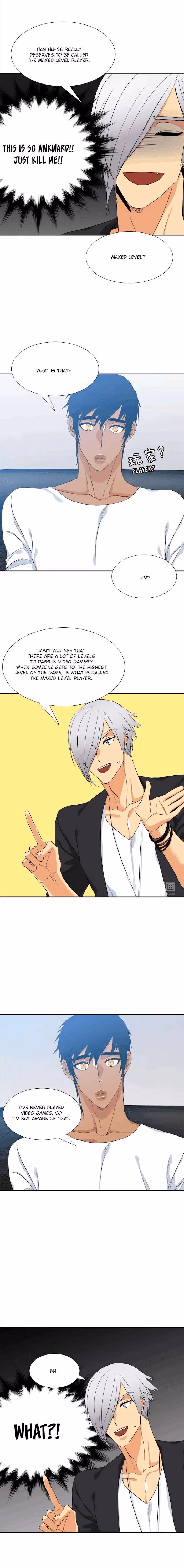 Read Paramour chapter 11 image 9 on Lezhin