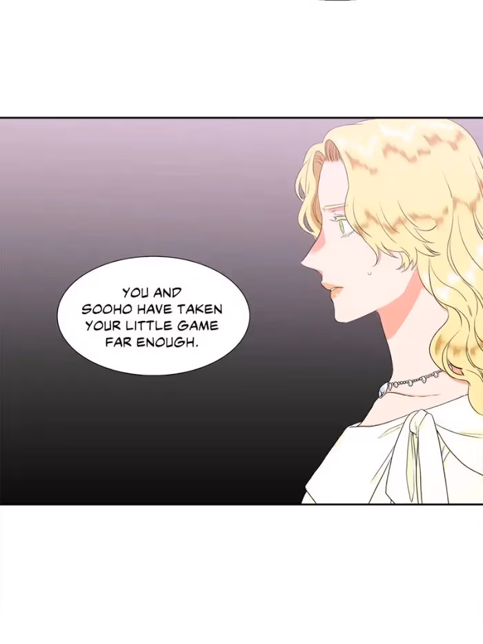 Read Paramour chapter 110 image 7 on Lezhin