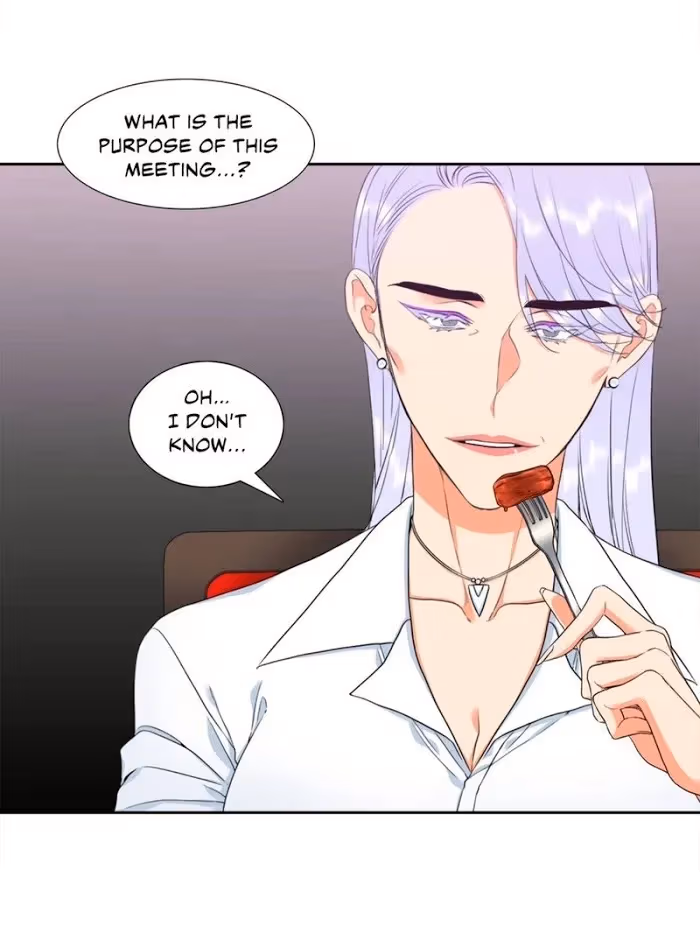 Read Paramour chapter 110 image 8 on Lezhin