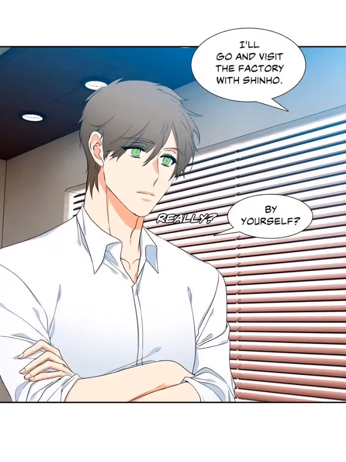 Read Paramour chapter 111 image 17 on Lezhin