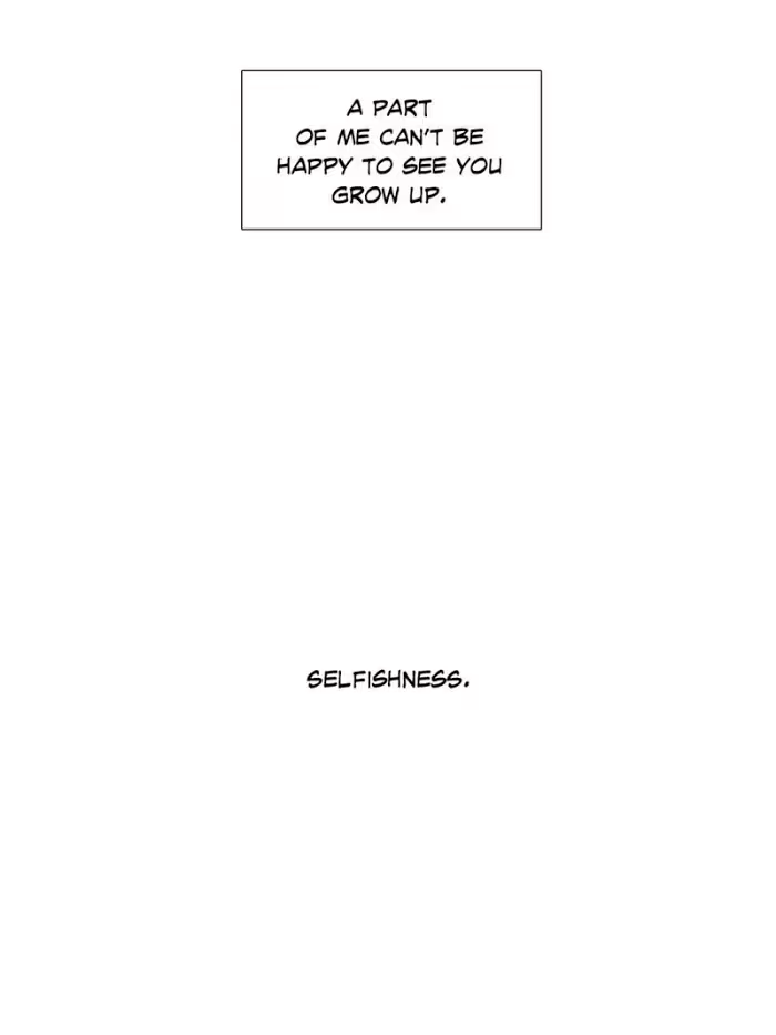 Read Paramour chapter 111 image 44 on Lezhin