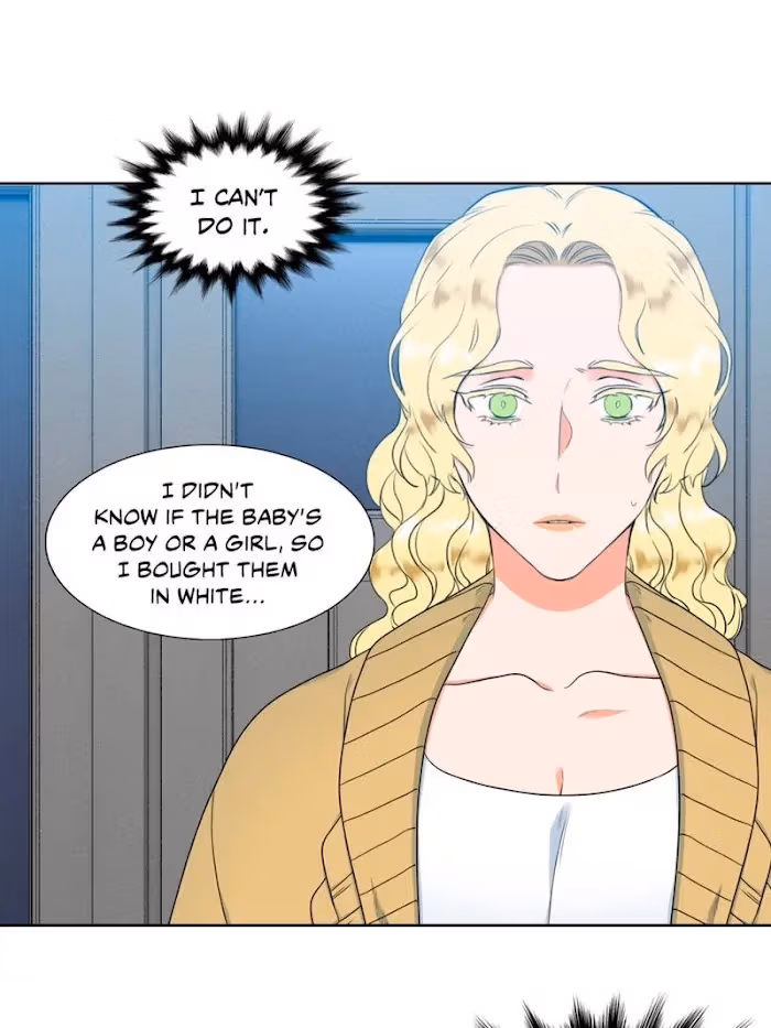 Read Paramour chapter 112 image 10 on Lezhin