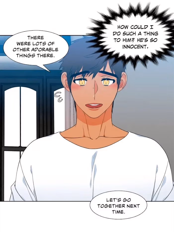 Read Paramour chapter 112 image 11 on Lezhin