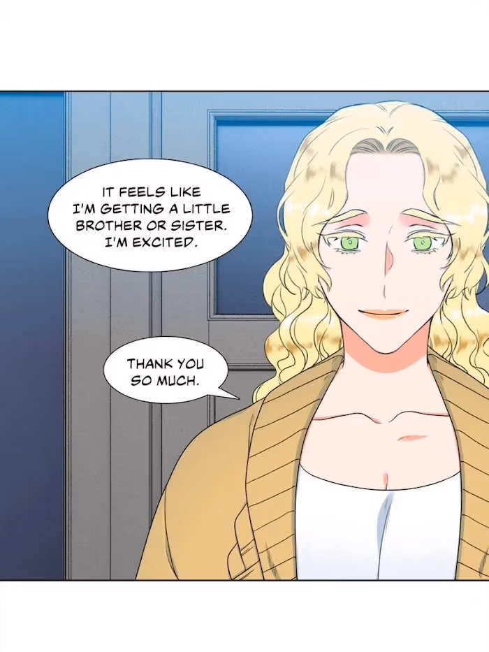 Read Paramour chapter 112 image 12 on Lezhin