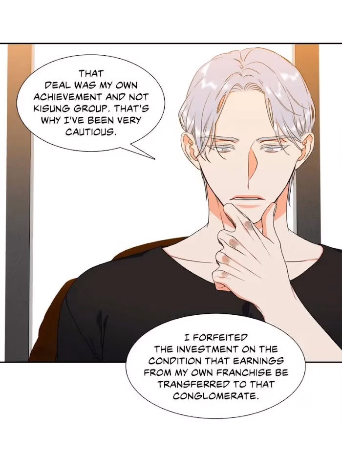 Read Paramour chapter 112 image 26 on Lezhin