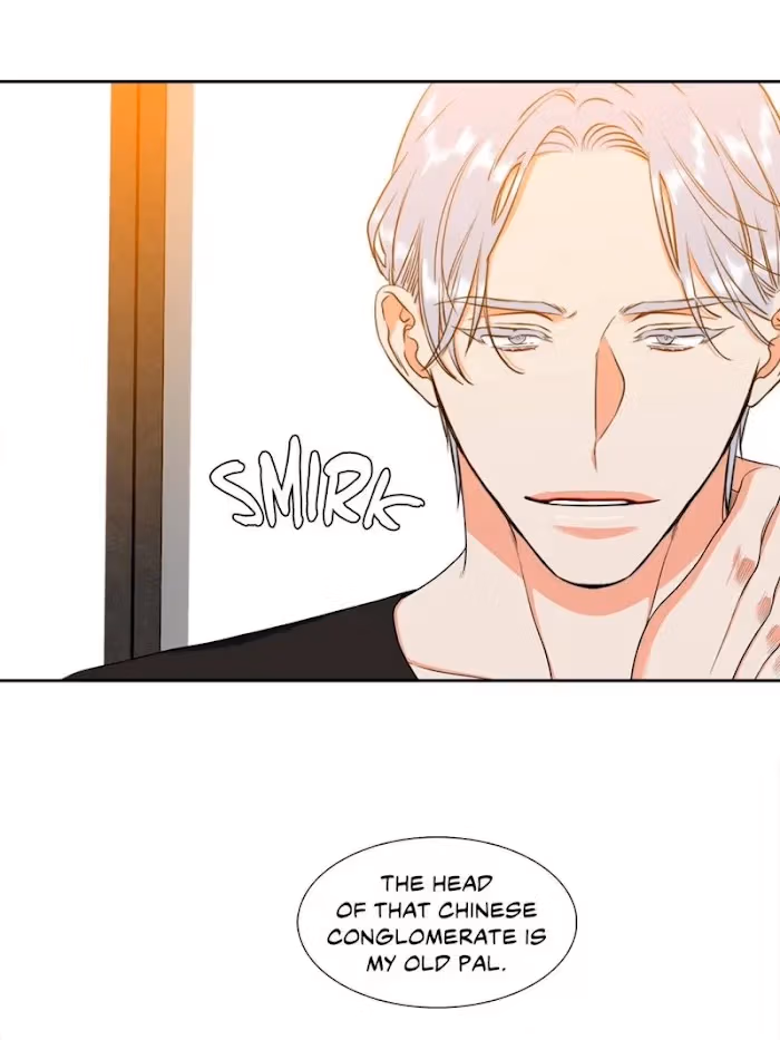 Read Paramour chapter 112 image 28 on Lezhin