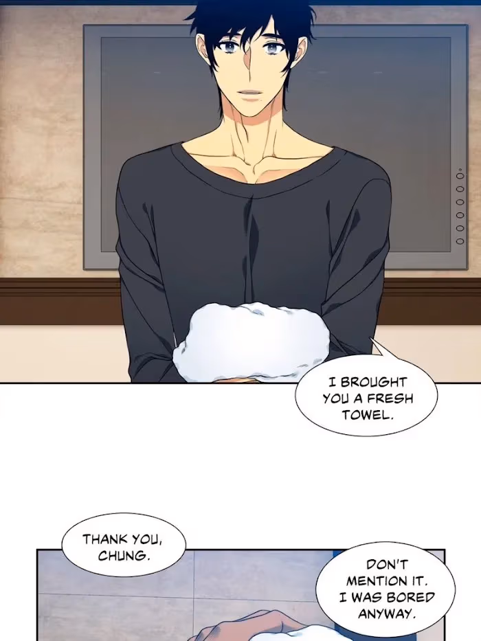 Read Paramour chapter 112 image 31 on Lezhin
