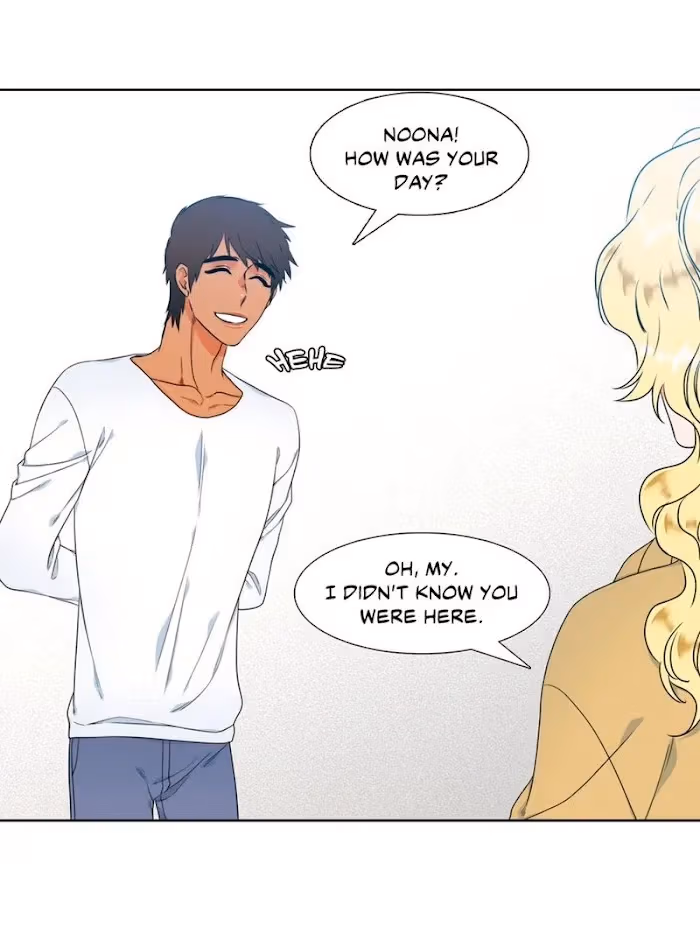 Read Paramour chapter 112 image 4 on Lezhin