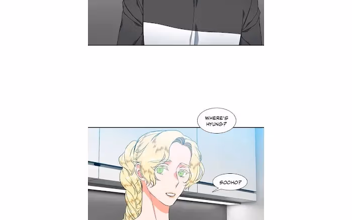 Read Paramour chapter 113 image 18 on Lezhin