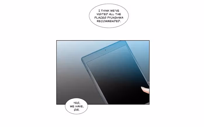 Read Paramour chapter 113 image 34 on Lezhin