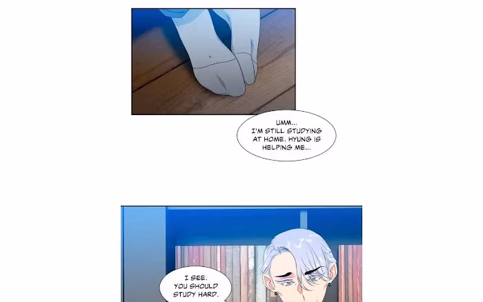 Read Paramour chapter 114 image 21 on Lezhin