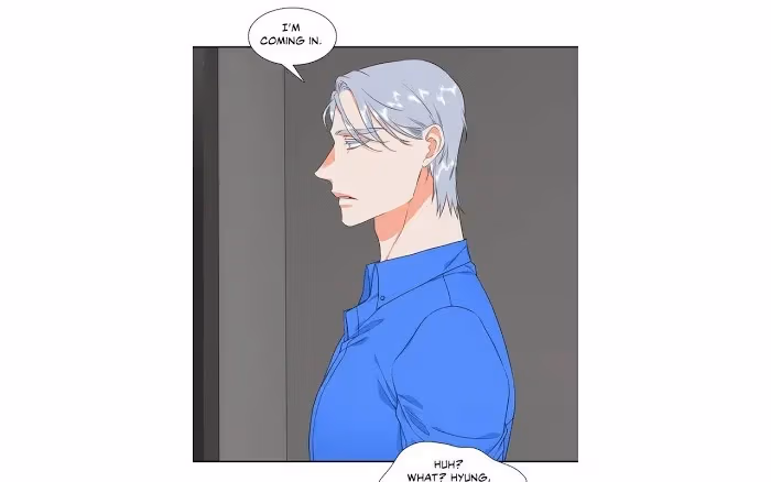 Read Paramour chapter 115 image 13 on Lezhin