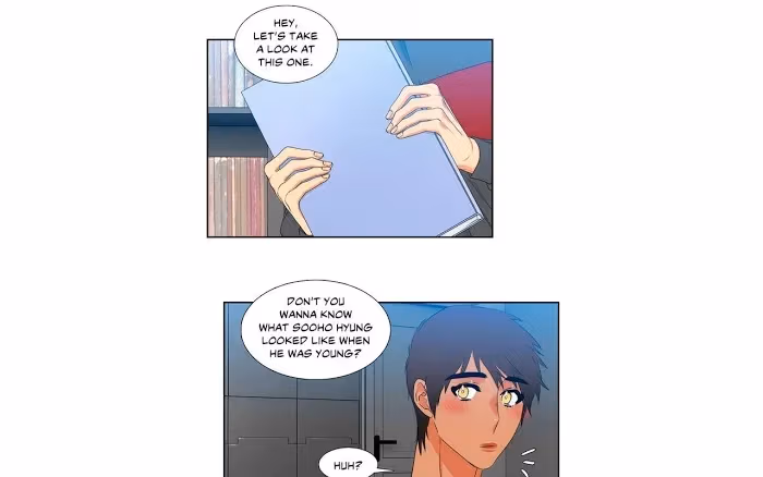 Read Paramour chapter 116 image 15 on Lezhin