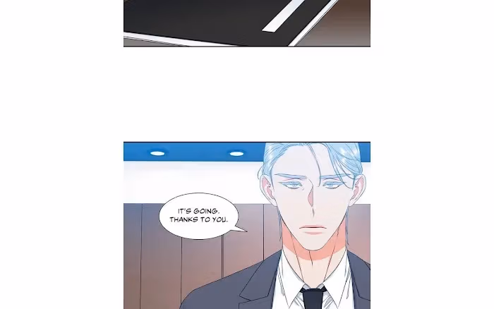 Read Paramour chapter 116 image 35 on Lezhin