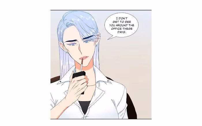 Read Paramour chapter 116 image 38 on Lezhin