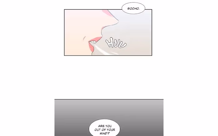 Read Paramour chapter 116 image 43 on Lezhin