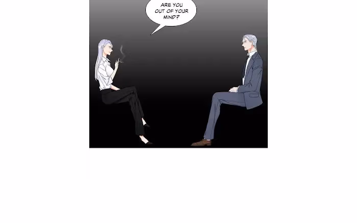 Read Paramour chapter 116 image 44 on Lezhin