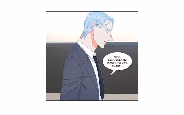 Read Paramour chapter 116 image 5 on Lezhin