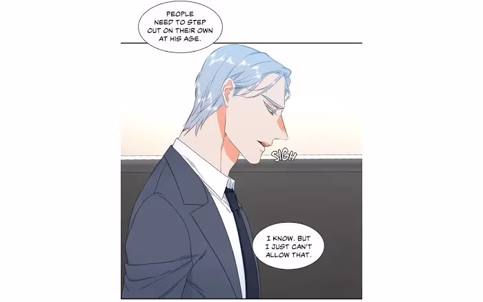 Read Paramour chapter 116 image 7 on Lezhin
