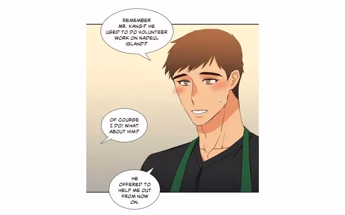 Read Paramour chapter 117 image 35 on Lezhin