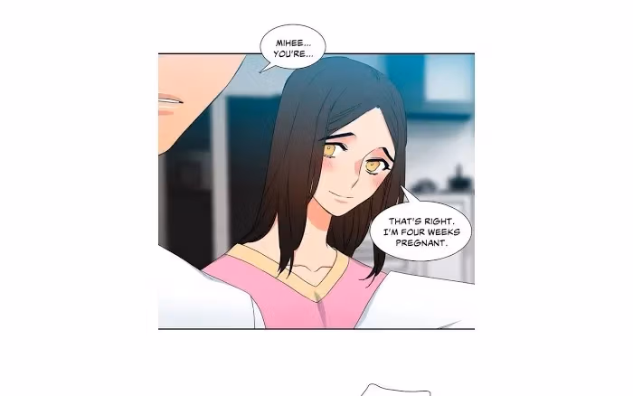 Read Paramour chapter 117 image 43 on Lezhin