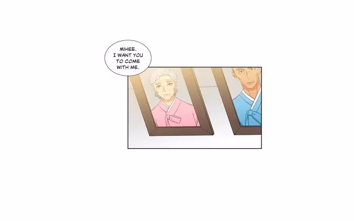 Read Paramour chapter 117 image 6 on Lezhin