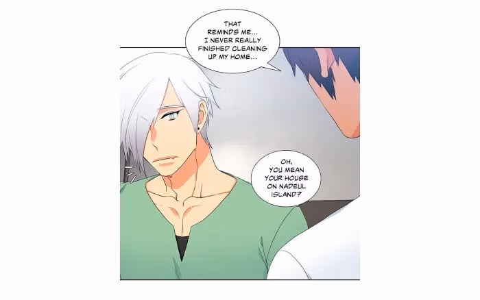Read Paramour chapter 118 image 12 on Lezhin