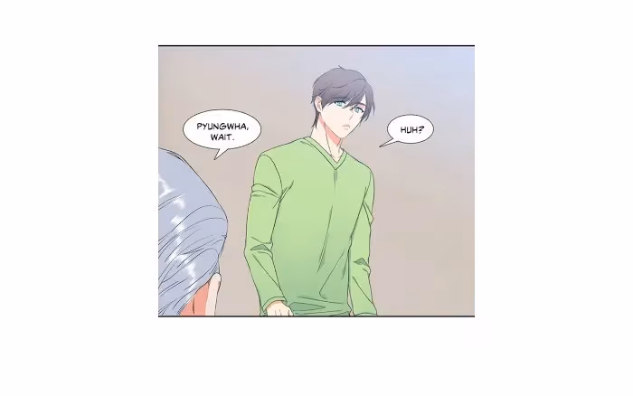 Read Paramour chapter 118 image 26 on Lezhin