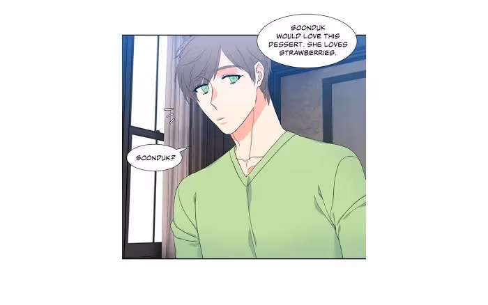 Read Paramour chapter 118 image 40 on Lezhin