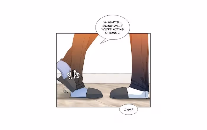 Read Paramour chapter 119 image 19 on Lezhin