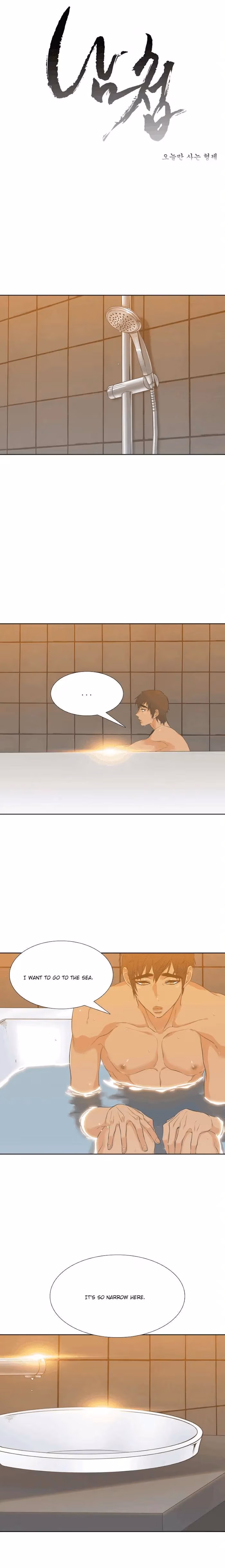 Read Paramour chapter 12 image 2 on Lezhin