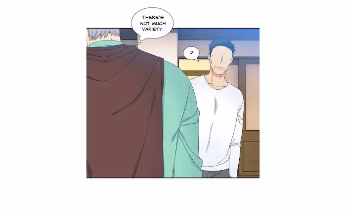 Read Paramour chapter 120 image 12 on Lezhin