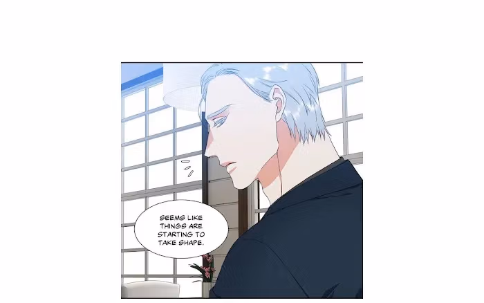 Read Paramour chapter 120 image 16 on Lezhin