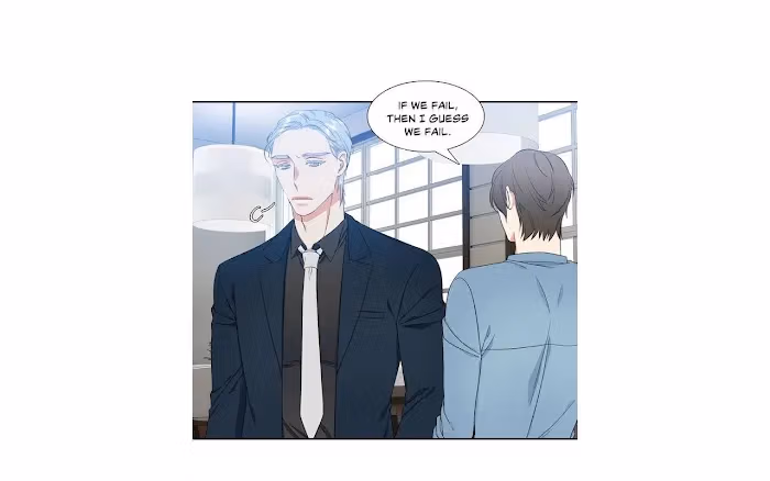 Read Paramour chapter 120 image 19 on Lezhin