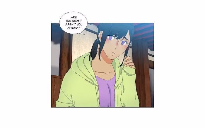 Read Paramour chapter 120 image 2 on Lezhin