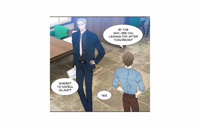Read Paramour chapter 120 image 21 on Lezhin