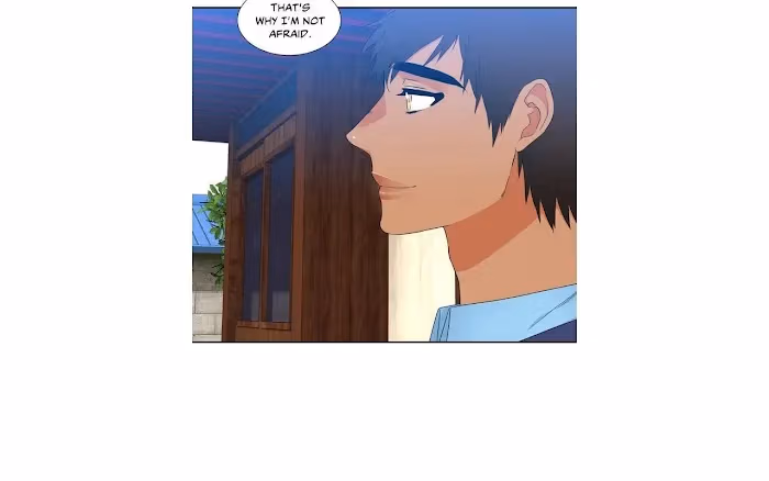 Read Paramour chapter 120 image 6 on Lezhin