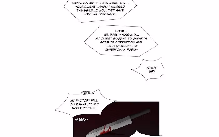 Read Paramour chapter 121 image 11 on Lezhin